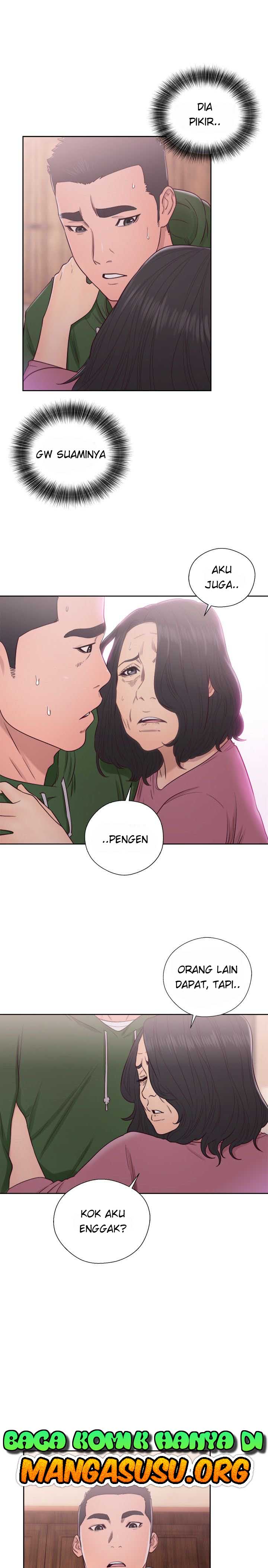 Lust Awakening - Chapter 47 14 Lust Awakening - Chapter 47 14