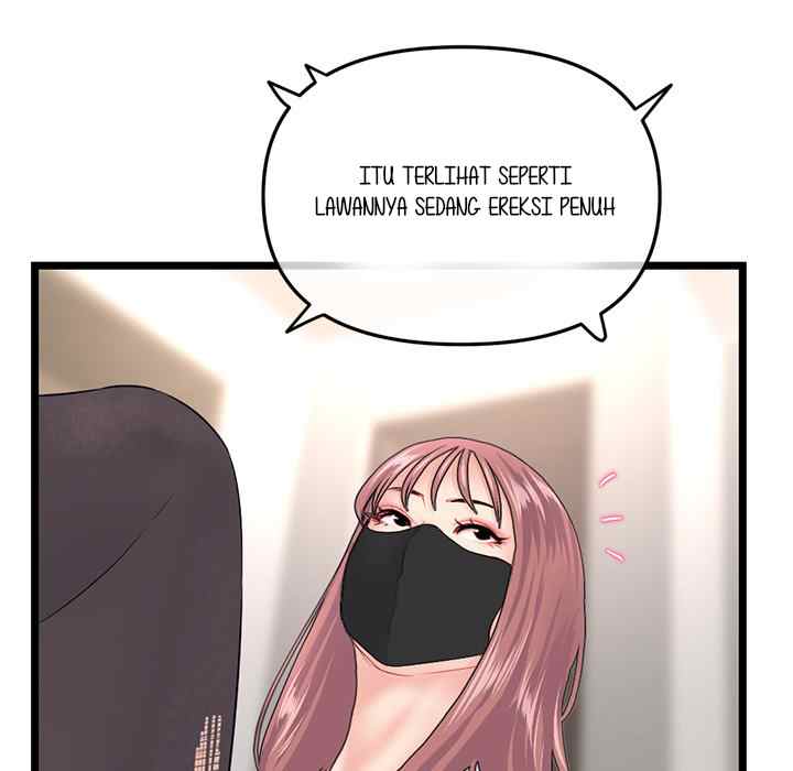 Midnight PC Cafe - Chapter 47 97