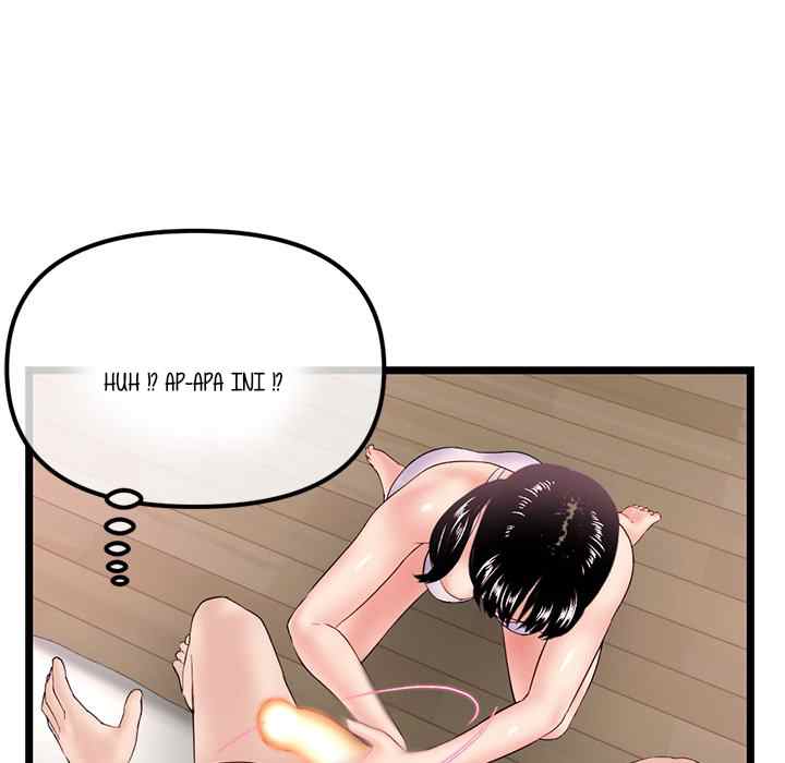 Midnight PC Cafe - Chapter 47 140