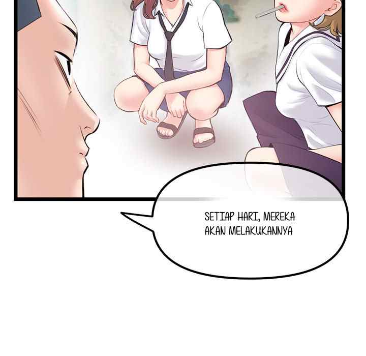 Midnight PC Cafe - Chapter 47 74