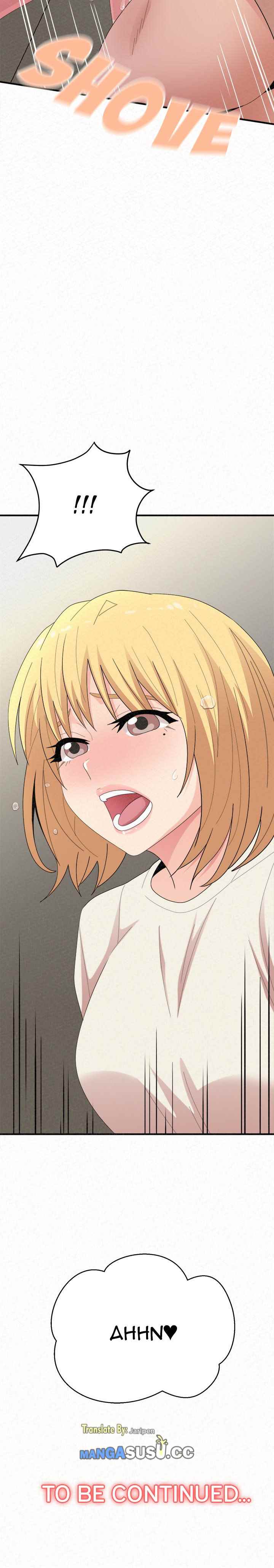 Milk Therapy - Chapter 47 27