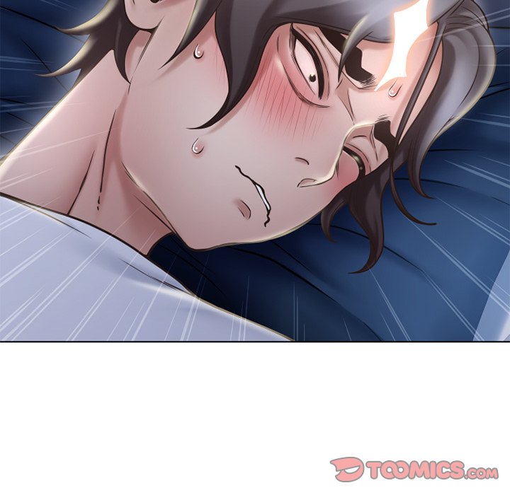 Close, but Far - Chapter 47 107 Close, but Far - Chapter 47 107