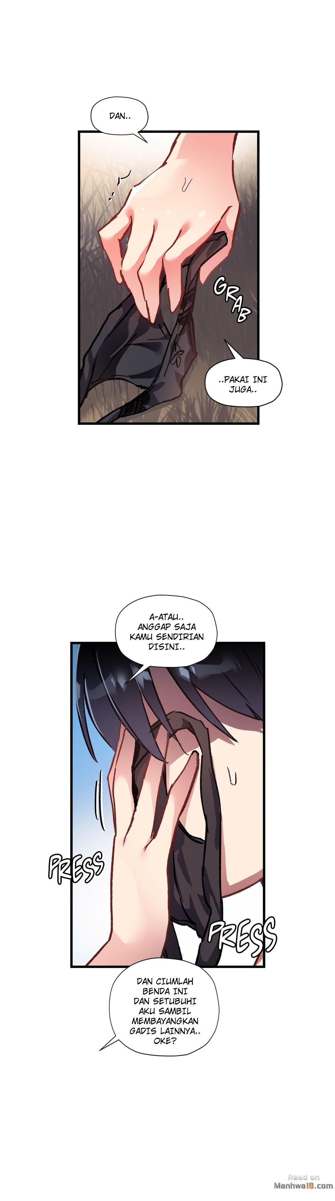 Under Observation: My First Loves and I - Chapter 47 13