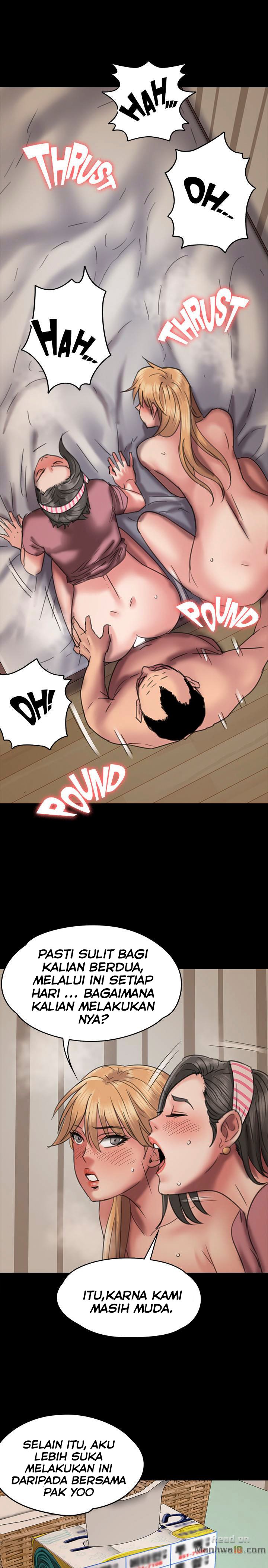 Queen Bee (Andrew) - Chapter 47 26