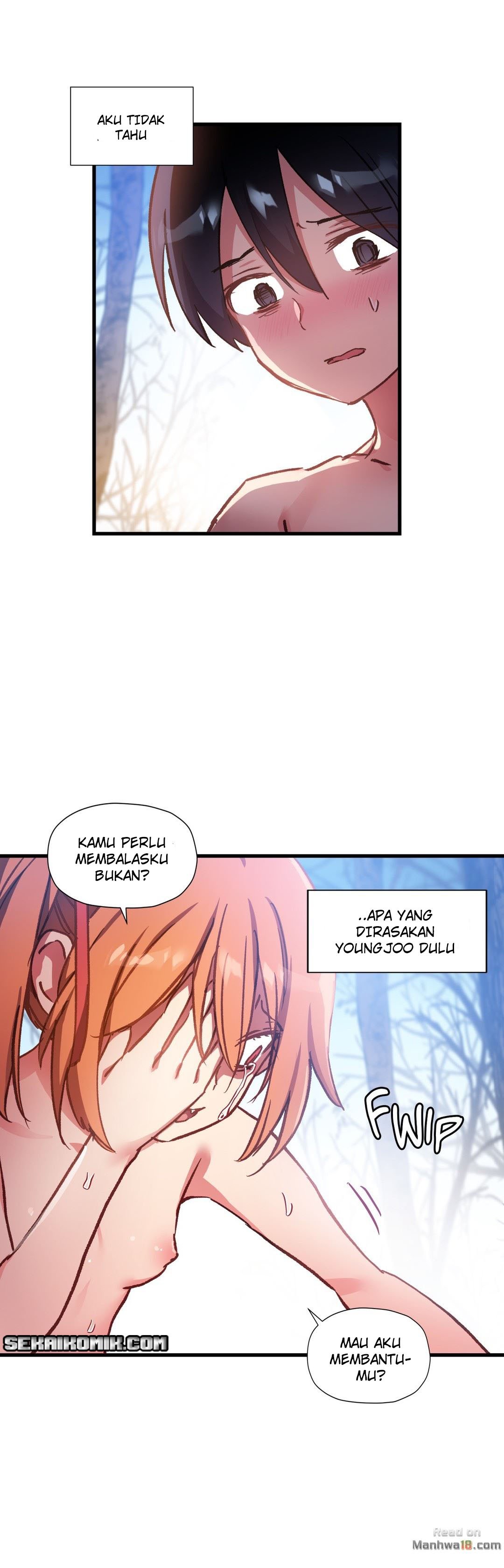 Under Observation: My First Loves and I - Chapter 47 10