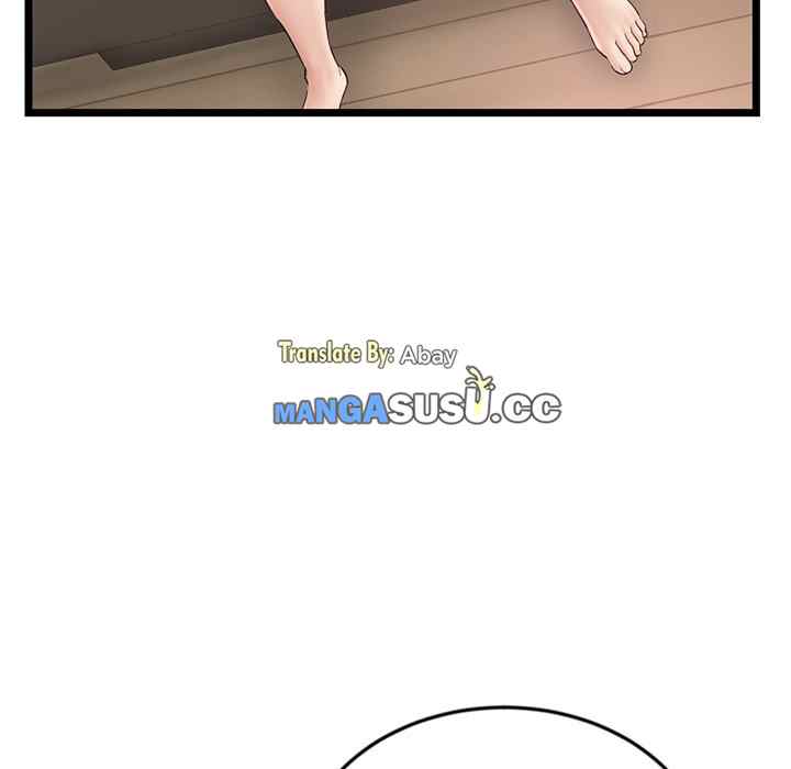 Midnight PC Cafe - Chapter 47 12