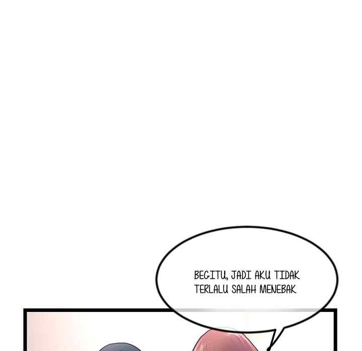 Midnight PC Cafe - Chapter 47 69