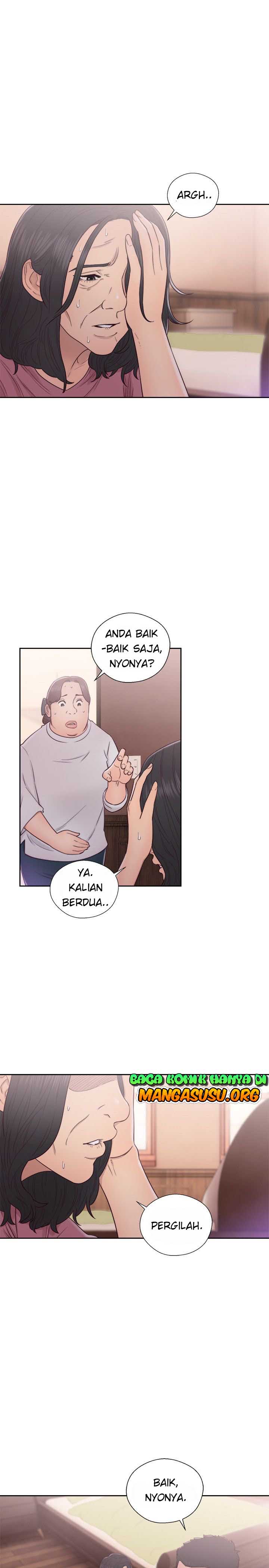 Lust Awakening - Chapter 47 22 Lust Awakening - Chapter 47 22