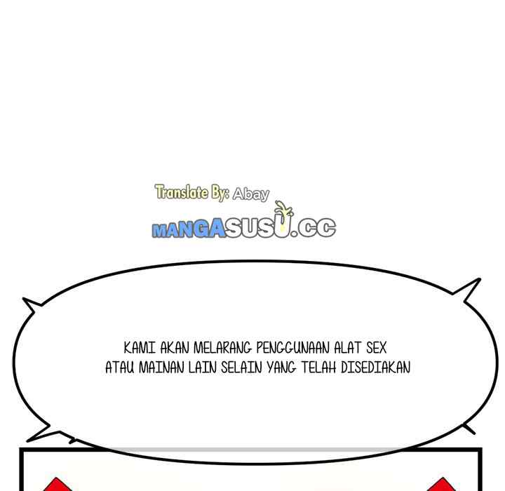 Midnight PC Cafe - Chapter 47 62