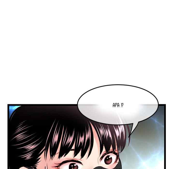 Midnight PC Cafe - Chapter 47 105