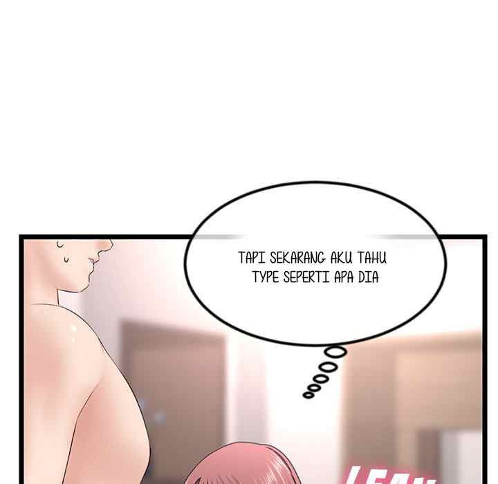 Midnight PC Cafe - Chapter 47 77