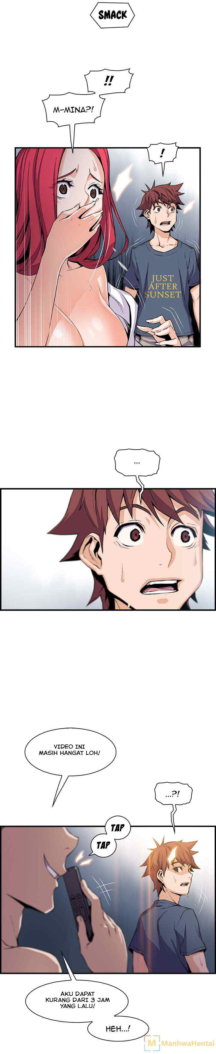 Our Complications - Chapter 47 14