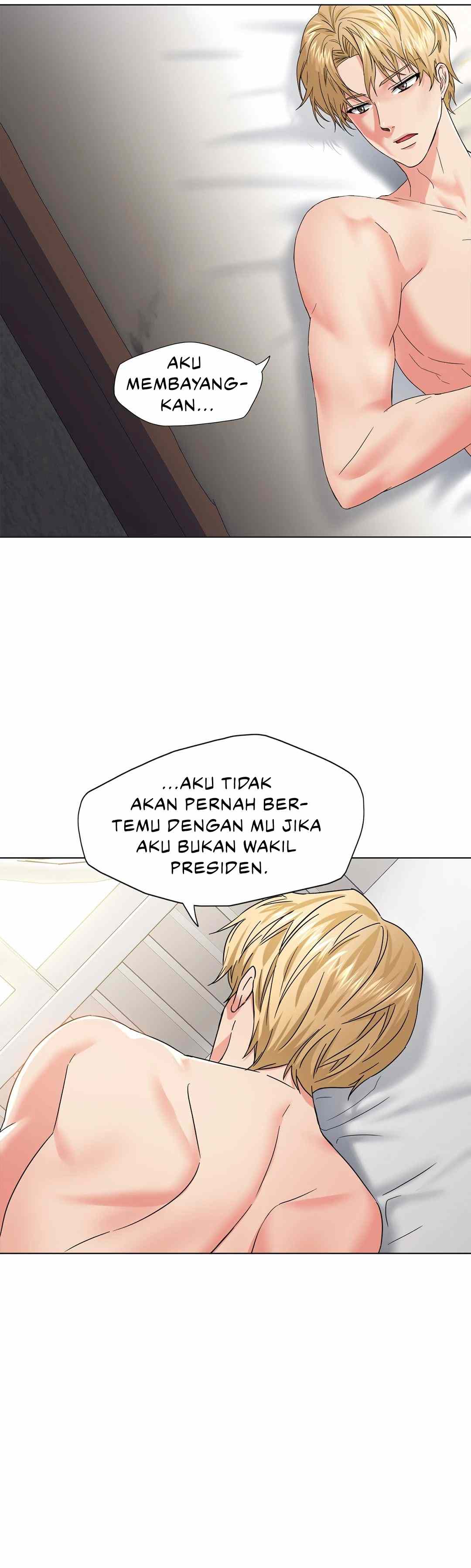 My Year - Chapter 47 19