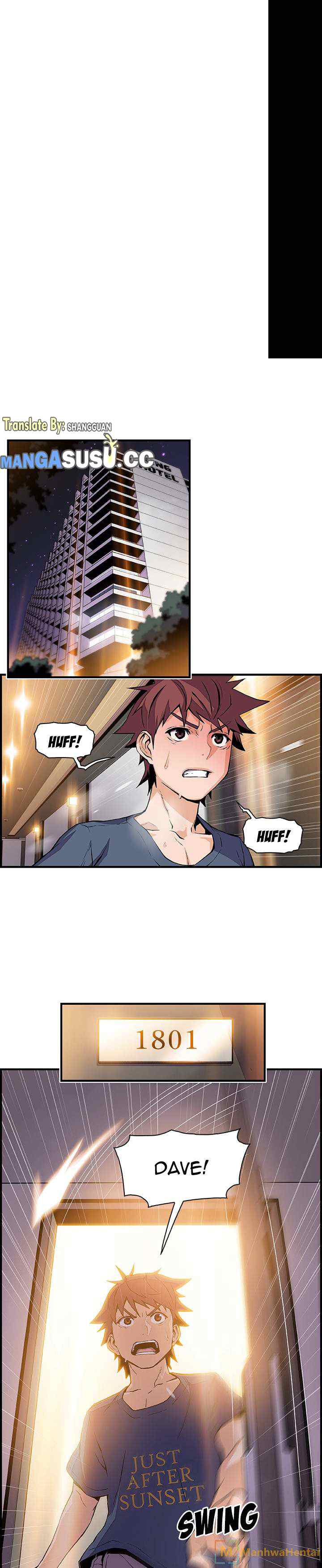 Our Complications - Chapter 47 2