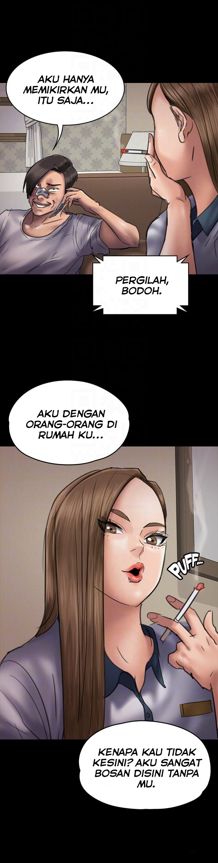 Queen Bee (Andrew) - Chapter 47 13