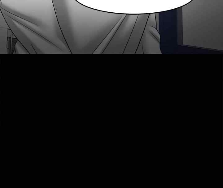 Are You Just Going To Watch - Chapter 47 4