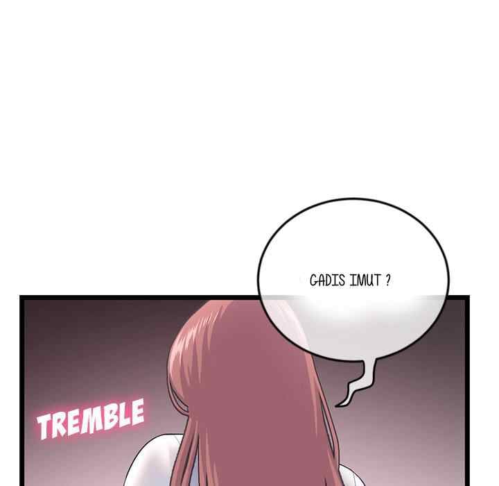Midnight PC Cafe - Chapter 47 33
