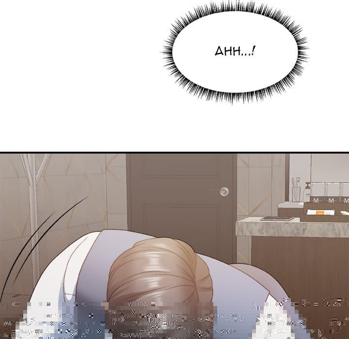 Miss Announcer - Chapter 47 81