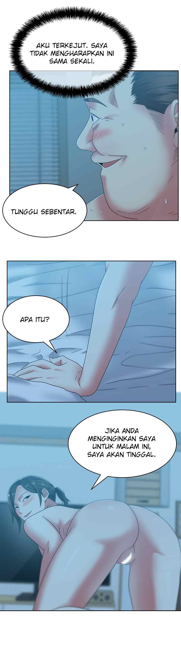 Wife&#8217;s Friend - Chapter 47 7