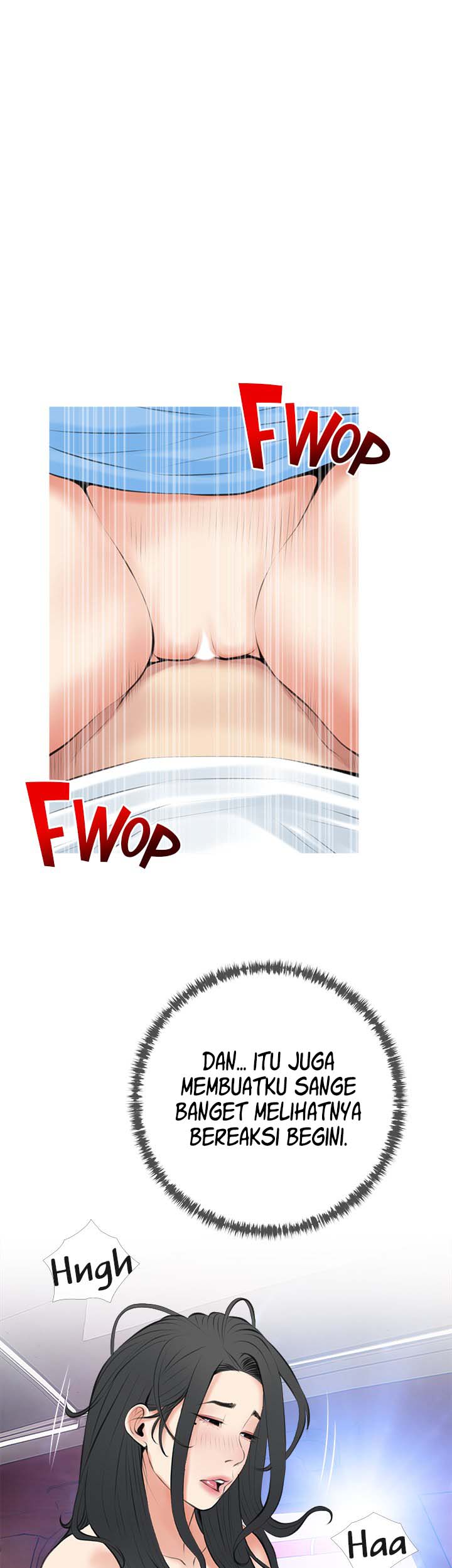 Obscene Private Lesson - Chapter 47 9