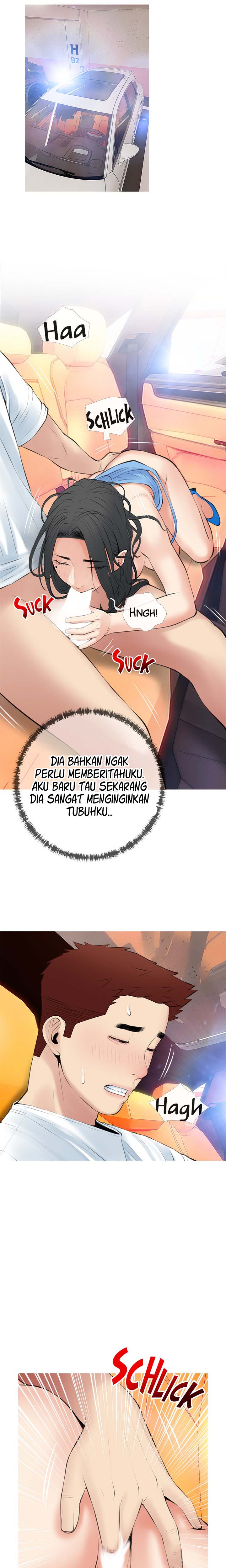 Obscene Private Lesson - Chapter 47 7