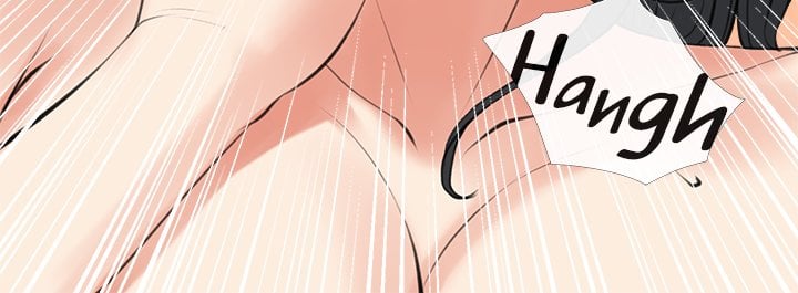 Obscene Private Lesson - Chapter 47 5