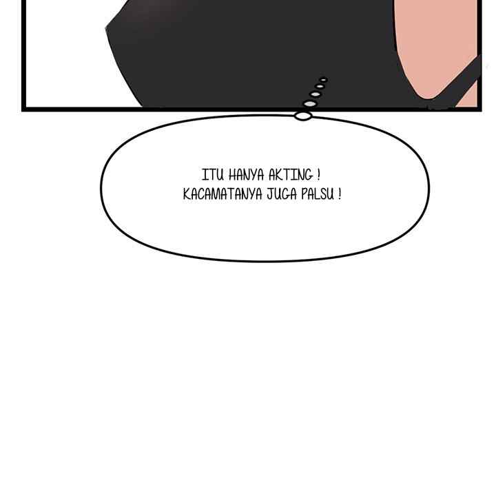 Midnight PC Cafe - Chapter 47 118