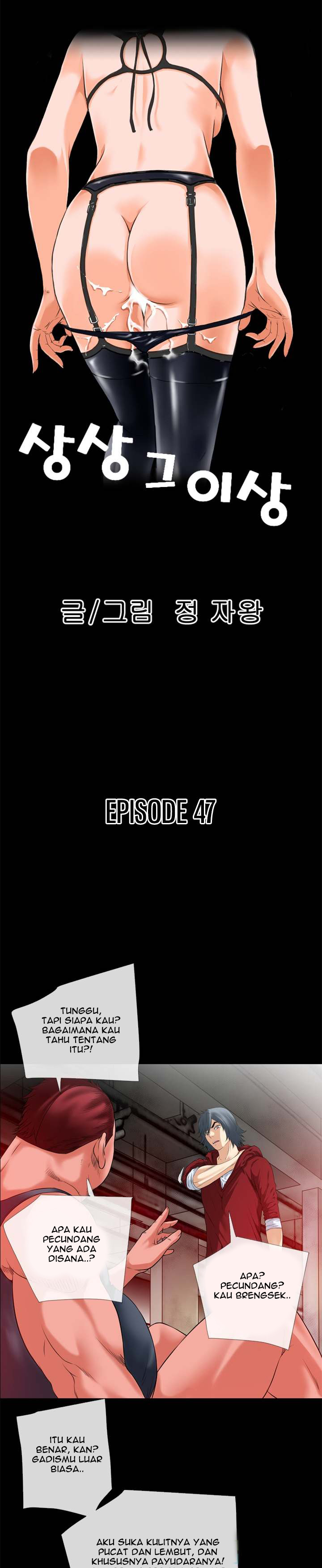 Beyond Imagination - Chapter 47 3 Beyond Imagination - Chapter 47 3