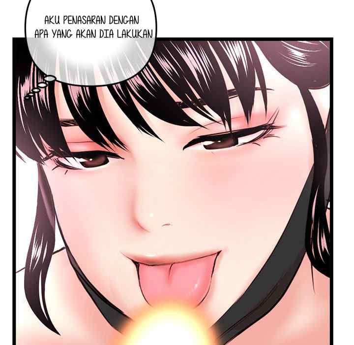 Midnight PC Cafe - Chapter 47 123