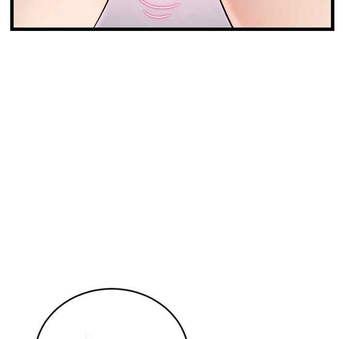 Midnight PC Cafe - Chapter 47 14