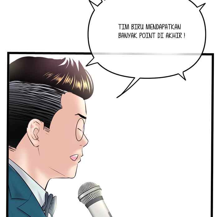 Midnight PC Cafe - Chapter 47 53