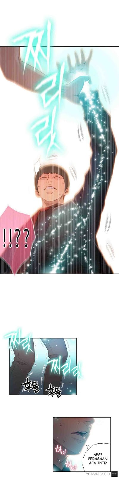 Sweet Guy - Chapter 47 17