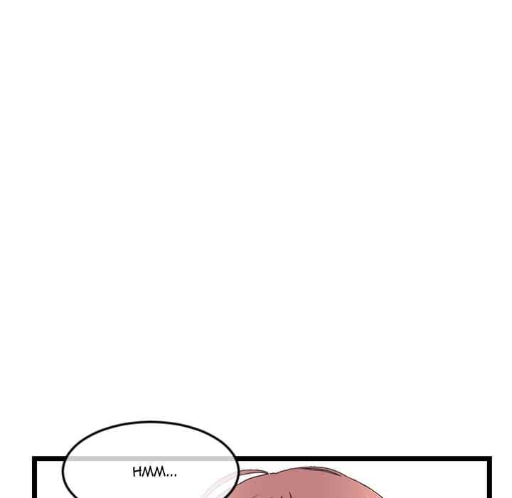 Midnight PC Cafe - Chapter 47 67