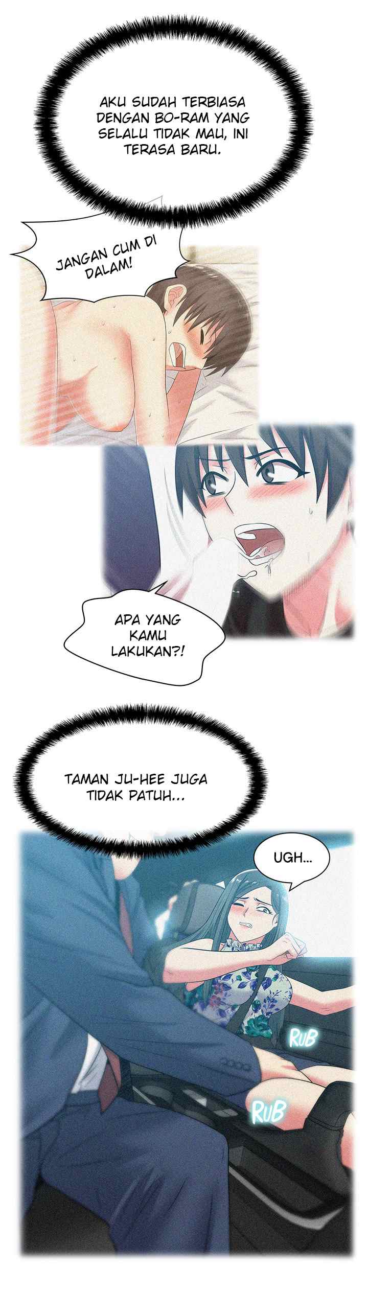 Wife&#8217;s Friend - Chapter 47 19