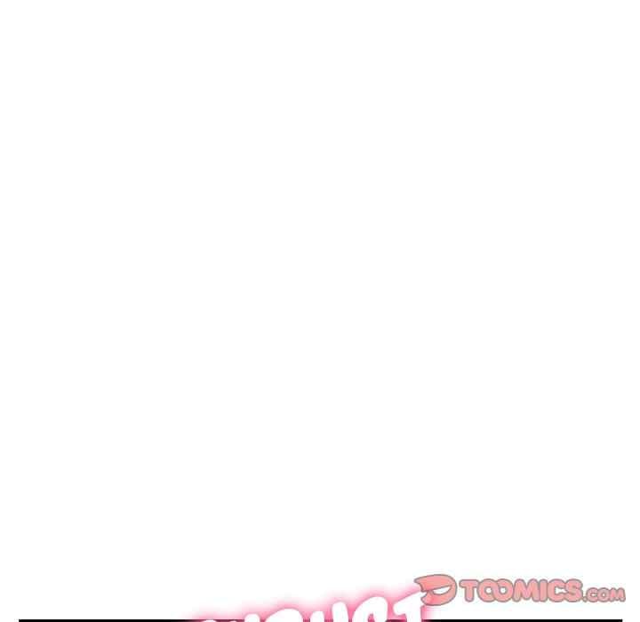Midnight PC Cafe - Chapter 47 125