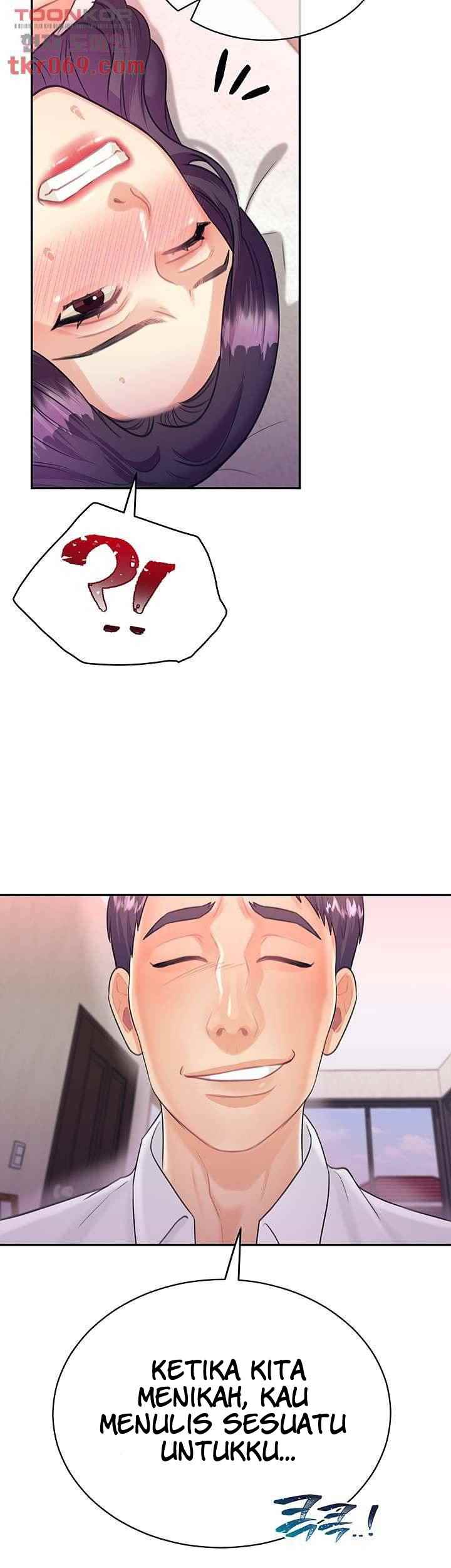 Public Bathhouse - Chapter 47 42 Public Bathhouse - Chapter 47 42