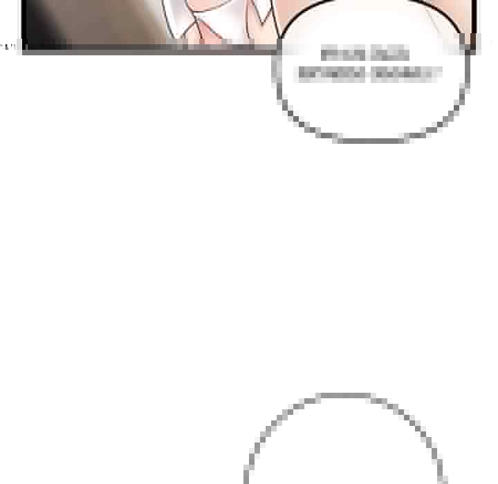Midnight PC Cafe - Chapter 47 16