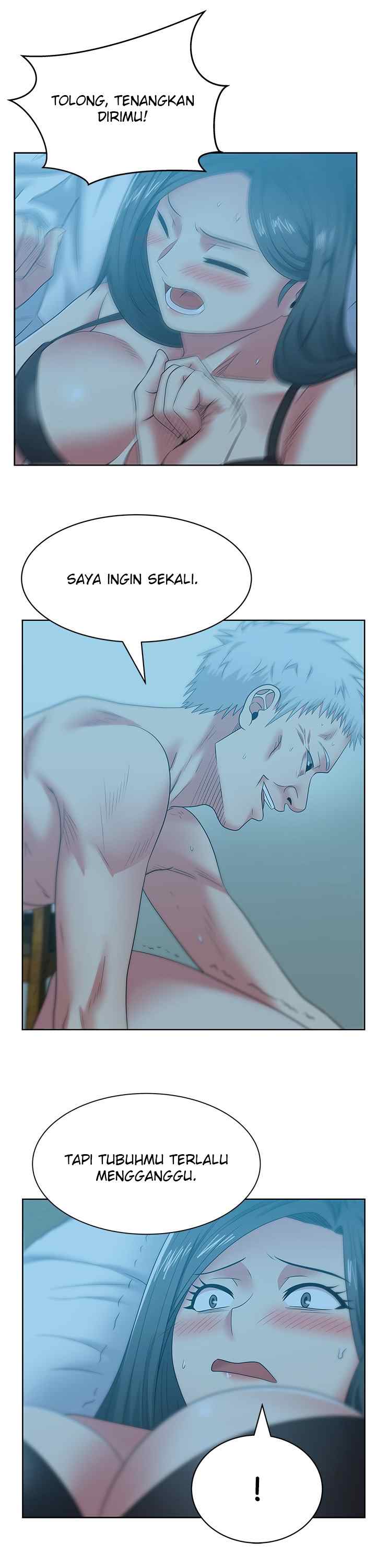 Wife&#8217;s Friend - Chapter 47 25