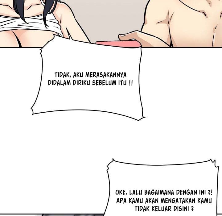 The Ark Is Me - Chapter 47 25