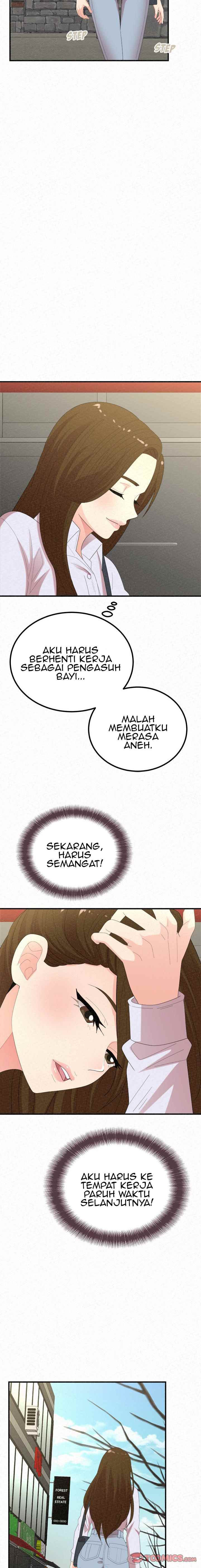 Milk Therapy - Chapter 47 12