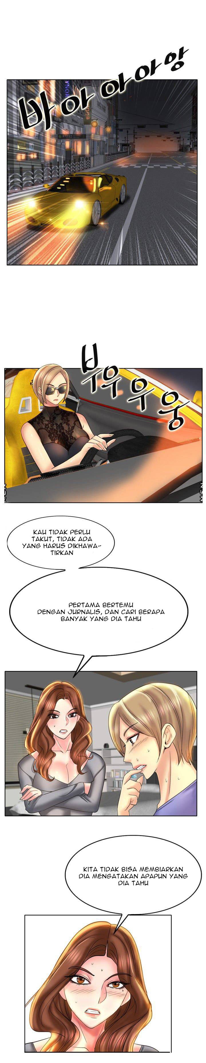 Hole in One - Chapter 47 13