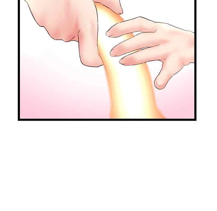 Midnight PC Cafe - Chapter 47 137