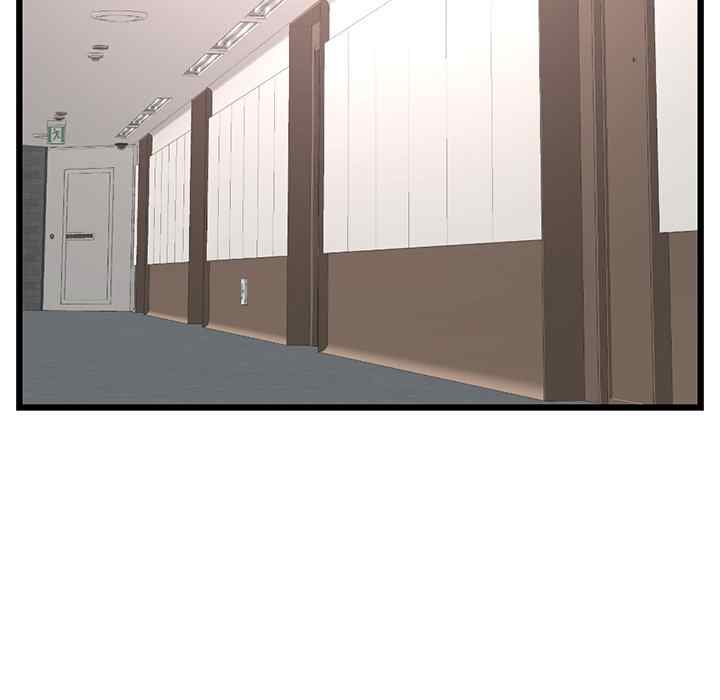 Midnight PC Cafe - Chapter 47 104