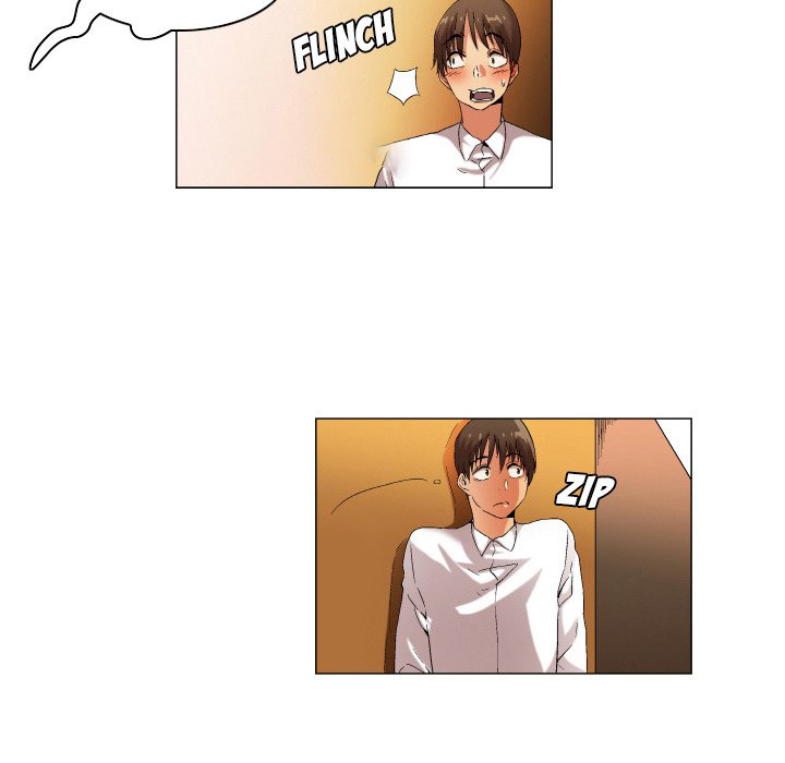 God of App - Chapter 47 18