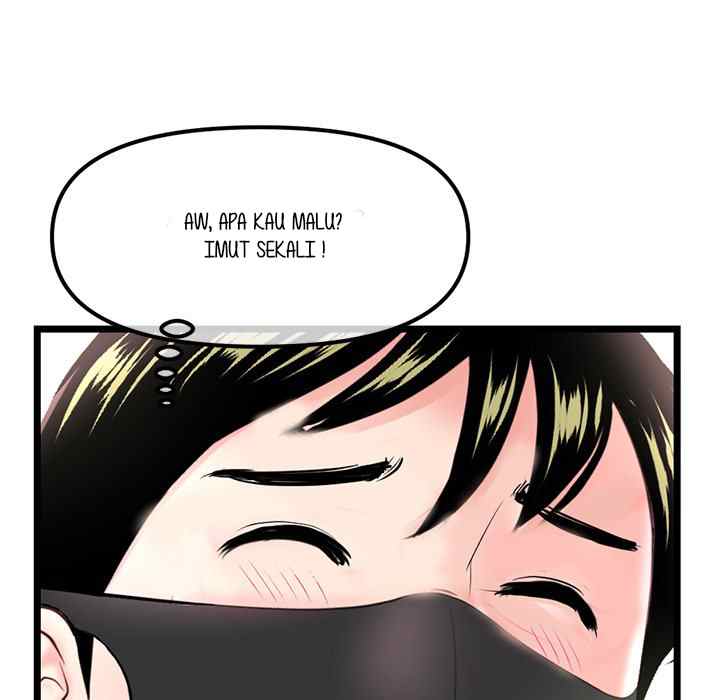 Midnight PC Cafe - Chapter 47 111