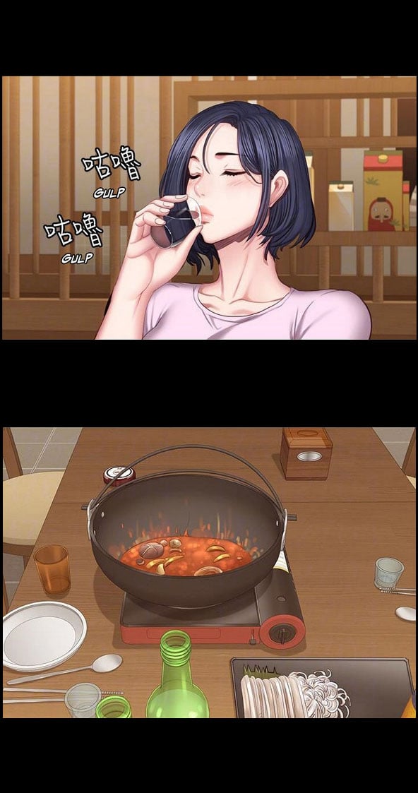 Fitness Uncensored - Chapter 47 9 Fitness Uncensored - Chapter 47 9