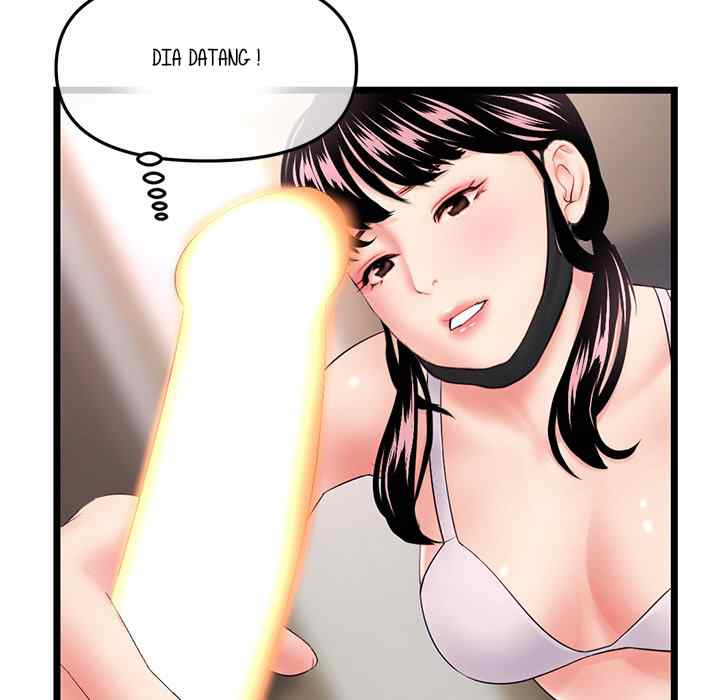 Midnight PC Cafe - Chapter 47 121