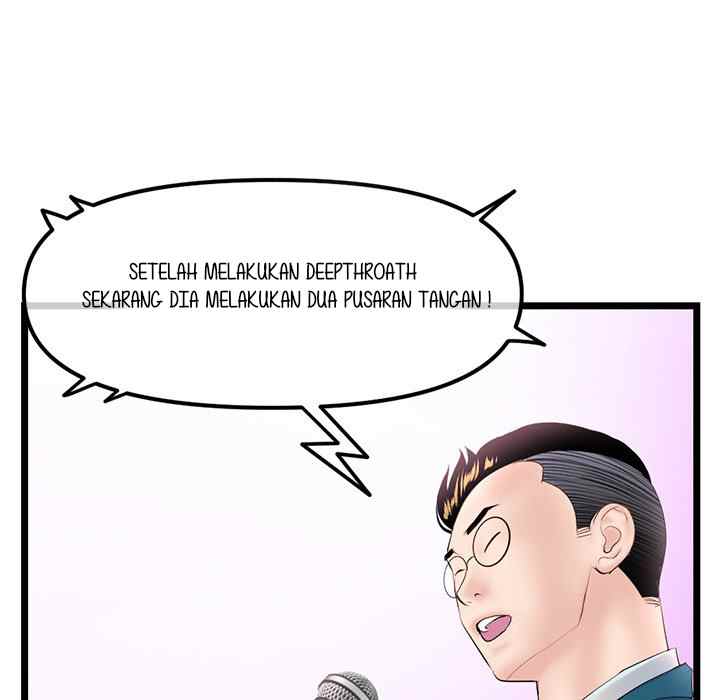 Midnight PC Cafe - Chapter 47 144