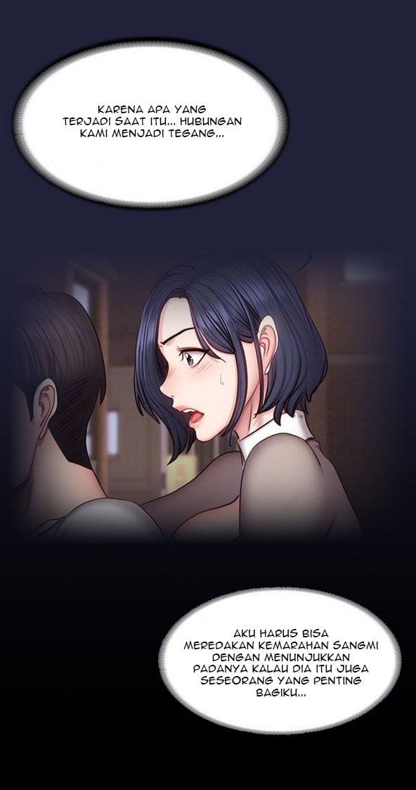 Fitness Uncensored - Chapter 47 7 Fitness Uncensored - Chapter 47 7