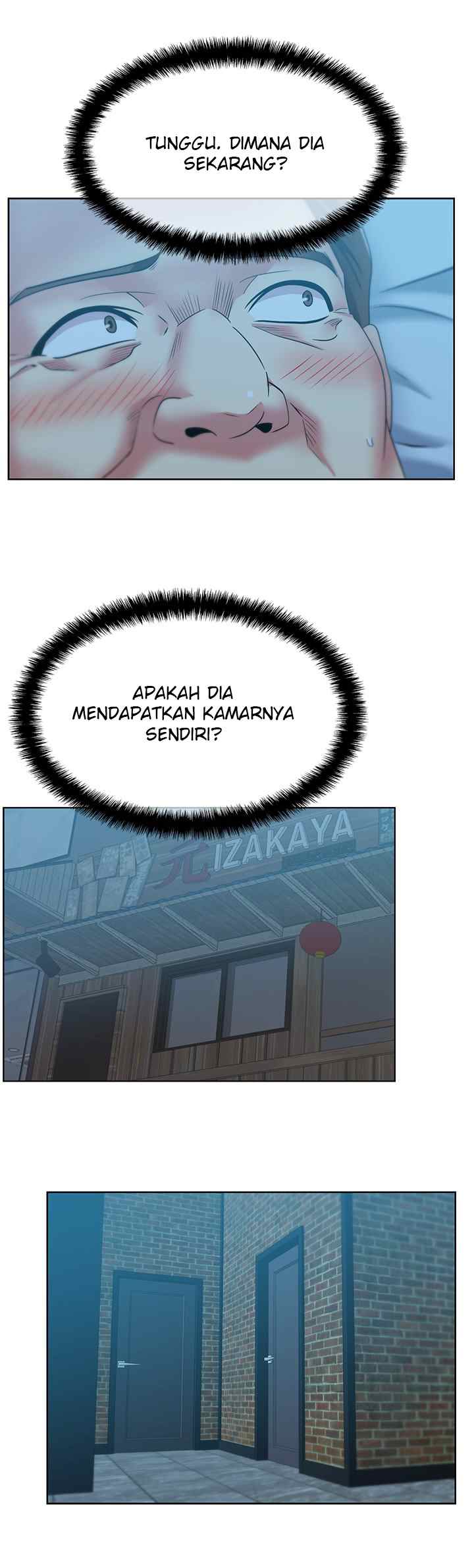 Wife&#8217;s Friend - Chapter 47 23